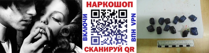 Наркошоп купить Бошки Шишки  Героин  Cocaine  Гашиш  МЕФ  APVP  Нижняя Тура