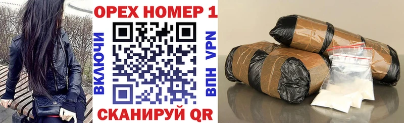 COCAIN Перу  Купить  Нижняя Тура 