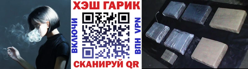 ГАШ AMNESIA HAZE Нижняя Тура