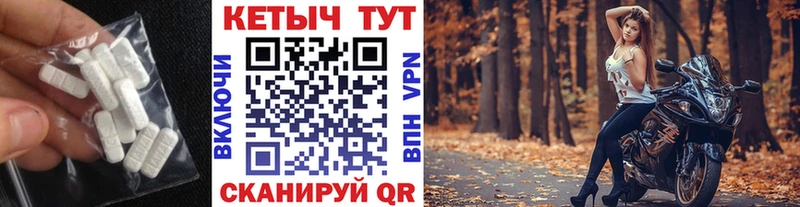 Купить где  Нижняя Тура  Кетамин ketamine 