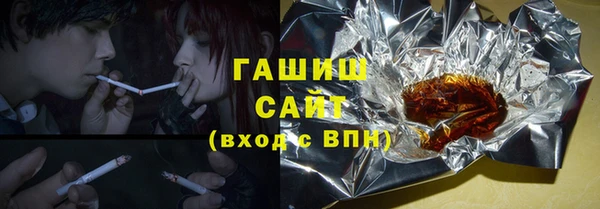 молекула духа Иннополис