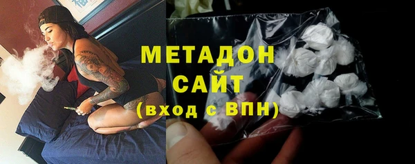 меф VHQ Усмань