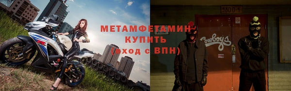 молекула духа Иннополис