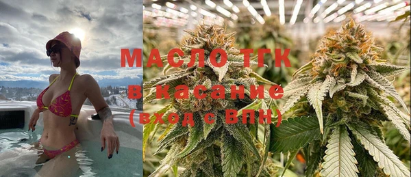 mix Усинск