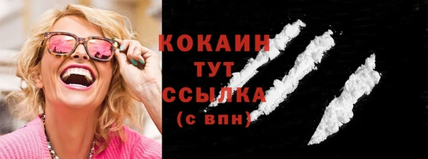 jwh Зерноград