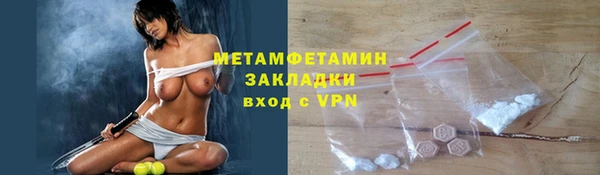 mix Усинск