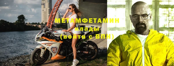 дурь Зеленодольск