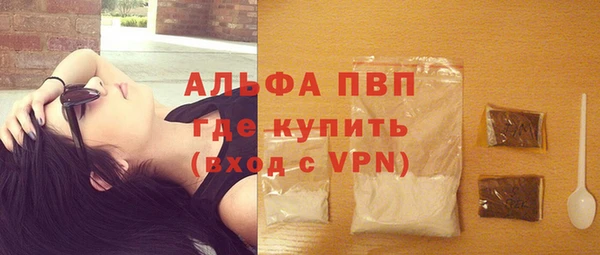 дурь Зеленодольск