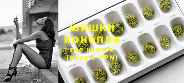 меф Зеленокумск