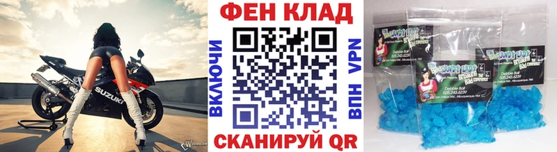 Метамфетамин кристалл  Купить где  Нижняя Тура 
